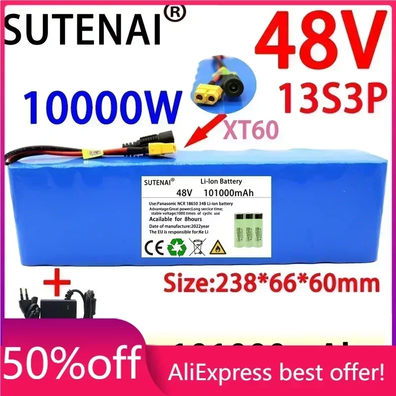 

Новинка, 48 В, 100000 мАч, 1000 Вт, 13S3P, XT60, 48 В, комплект литий-ионный батарей 54,6 Ач для электровелосипеда, скутера с BMS + зарядным устройством