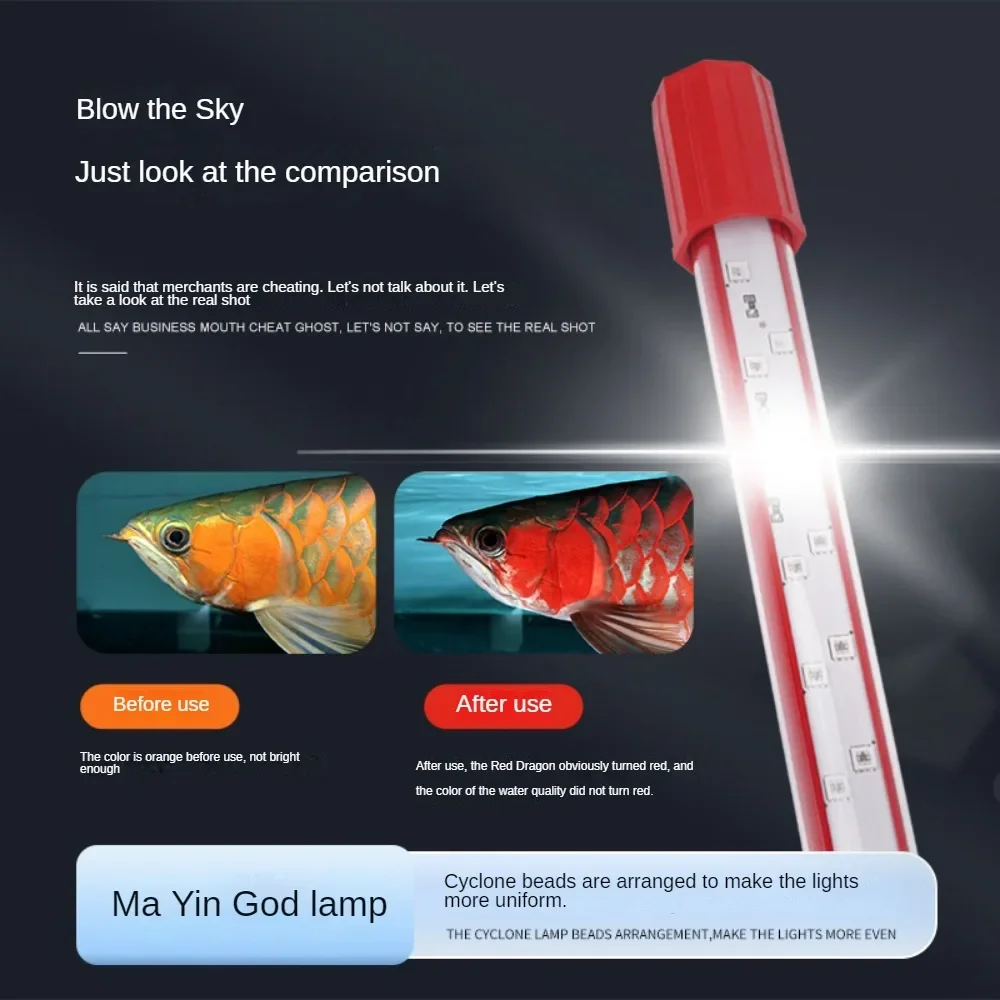 キ*ン様 Arowana Magical Light Series Arowana Special New Upgrade Magic Lamp Aquarium 3-Base Color