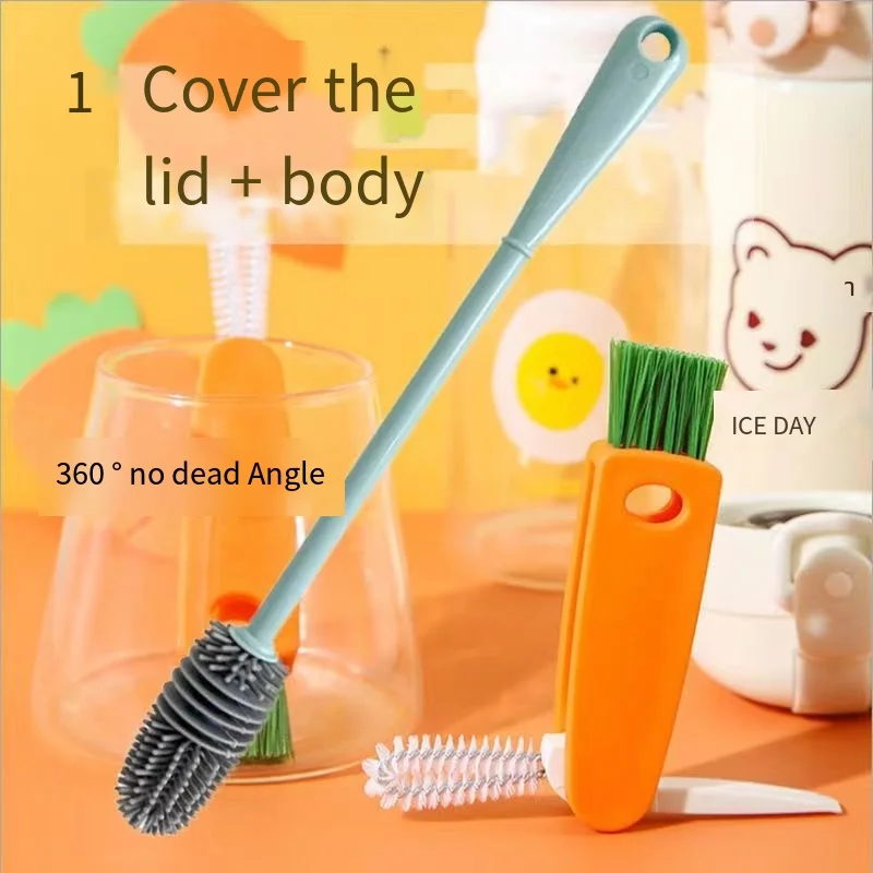 

3 piece set Cup lid gap cleaning brush artifact no dead corner multi-function tank washing bottle cap brush