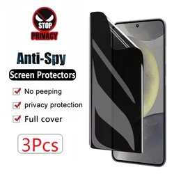 3Pcs Privacy Hydrogel Screen Protector Film Set - Privacy Hydrogel (For Samsung A22 4G)