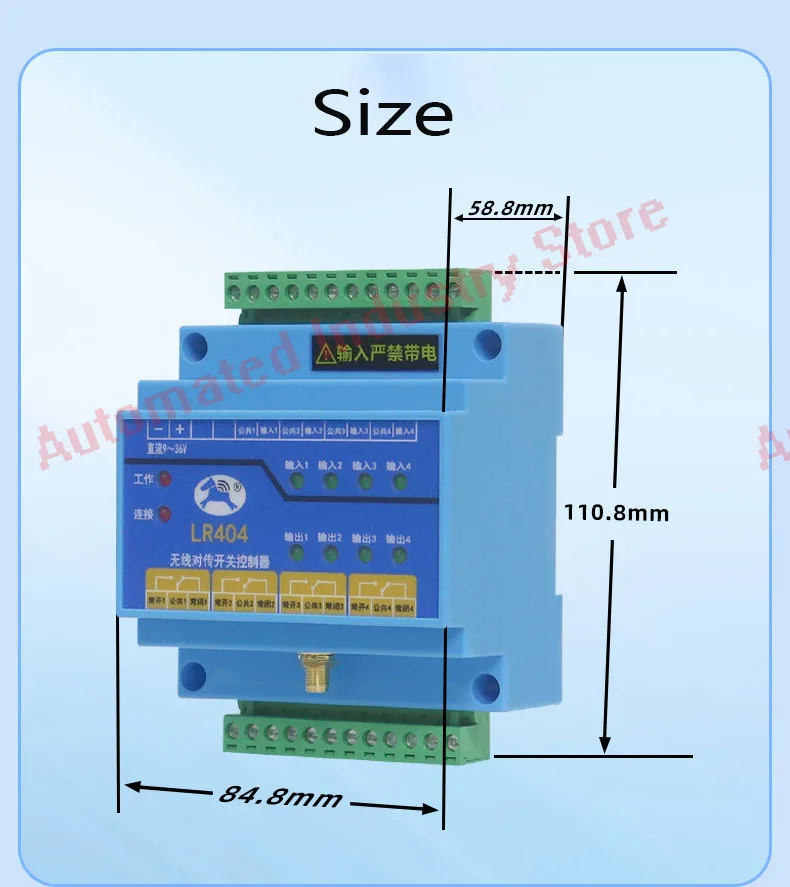 4-channel transmission Switch Quantity Wireless Transmission Module Remote Contr