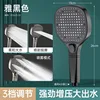 4 Modes Big Shower Head High Pressure Showerhead Portable Filter Rainfall Faucet Tap Bathroom Bath Home Innovative Accessories 4