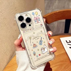 Korean Cute Cat Wallet Phone Case with Card Holder - Samsung S23 (S28906)