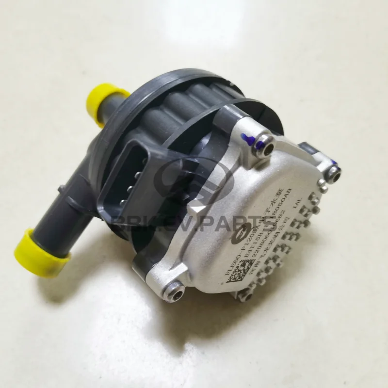 Electric Water Pump Cooling Pump For OMODA C5 CHERY Tiggo