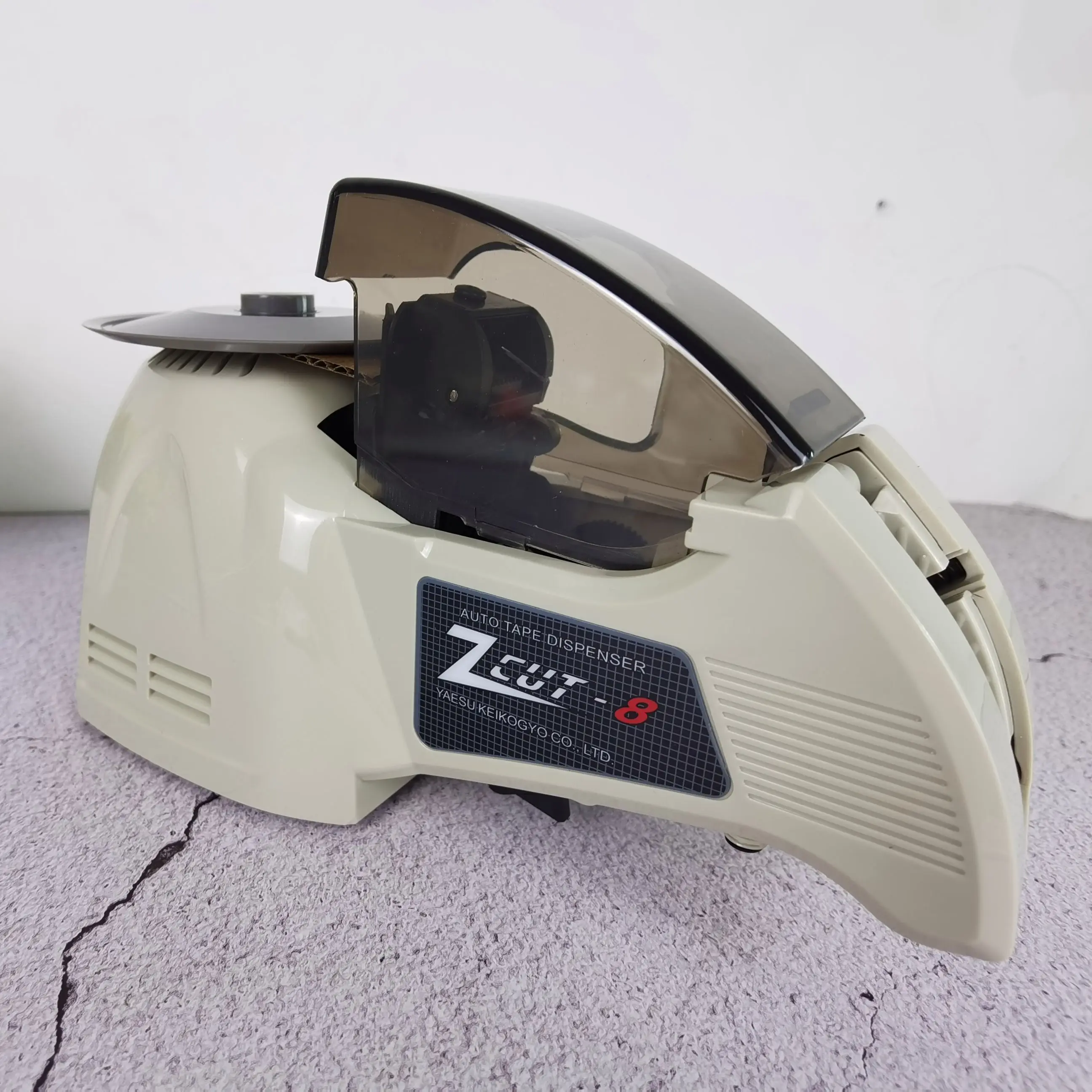 automatic adhesive tape dispenser carousel cutting machine ZCUT-8
