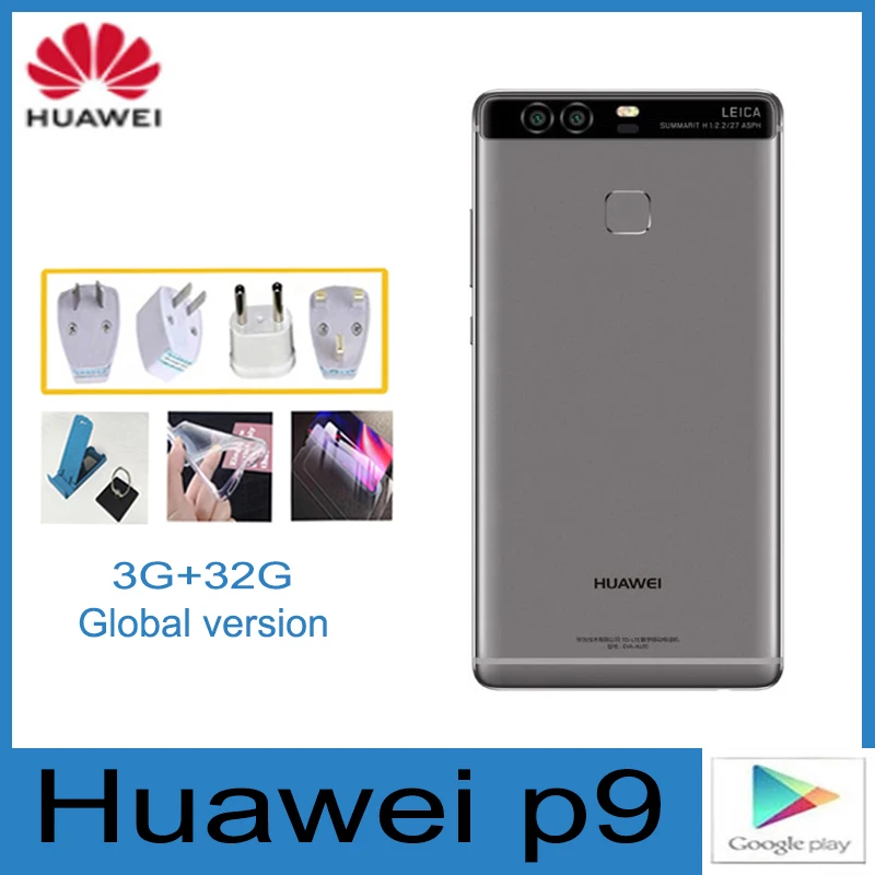 Смартфон HuaWei P9 3 + 32 ГБ Kirin 955 Android 6 0 5 дюйма 3000 мАч | Мобильные телефоны и аксессуары