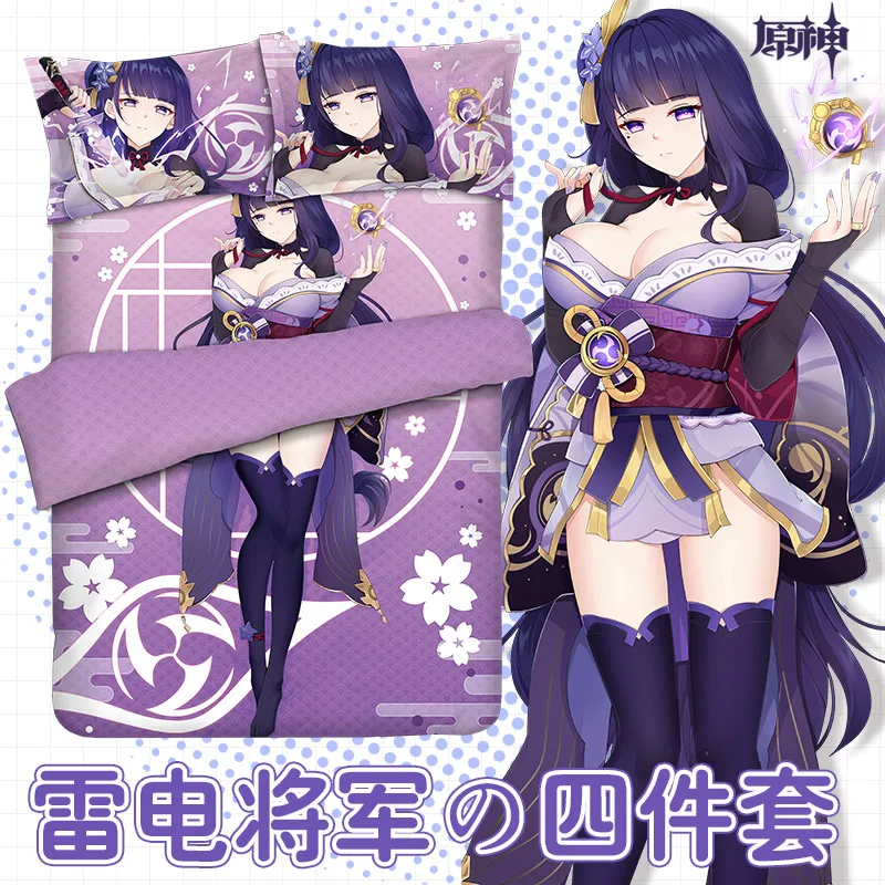 

Game Genshin Impact Raiden Shogun Anime Bedding Set Duvet Cover Pillowcases Bedclothes Bed Linen Home Decor