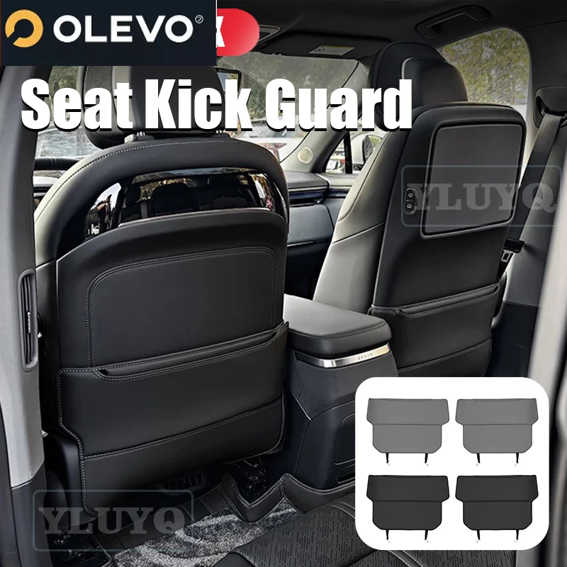 2025 ZEEKR 7X 시트 백 킥 패드 가죽 보호 커버 스크래치 방지 장식 스티커 자동차 인테리어 액세서리