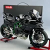 1:6 H2 Motorcycle Diecast Metal Model Cars Large size Simulation Alloy Sound Light removable collection Gifts With spray functio 3