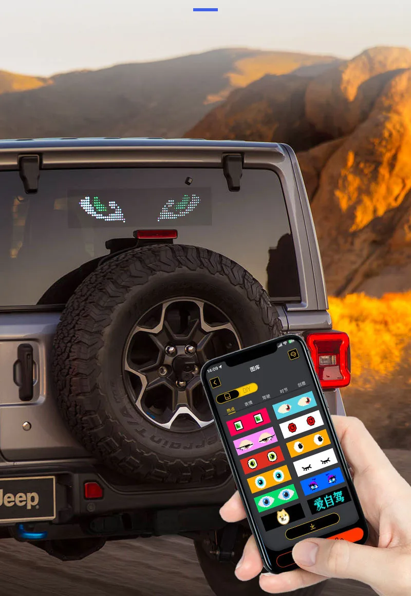 Description Picture 4 of itemUltra Thin And Flexible Usb Car Diy Pixel Screen, Automotive Electronic Led Car Sticker Mobile Billboard