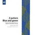 Blue camouflage