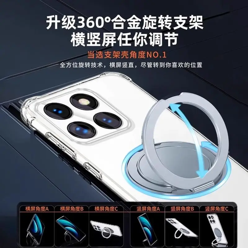 360° Rotating Stand Transparent Shockproof TPU Case with Magsafe Compatibility