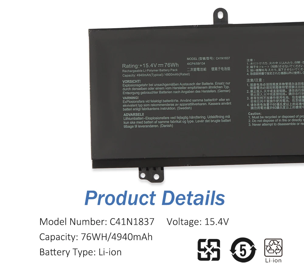 Etesbay C41n1837 76wh Bateria do Portátil para Asus Rog Zephyrus m s Gu502g Gx502g Ga502d Ga502du Gu532lv Gx532gv Tuf Dash F15 Fx516pr - Imagem 4