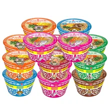 Hong Kong Doll Noodles Instant Noodles Instant Noodles FCL Instant Small Cups