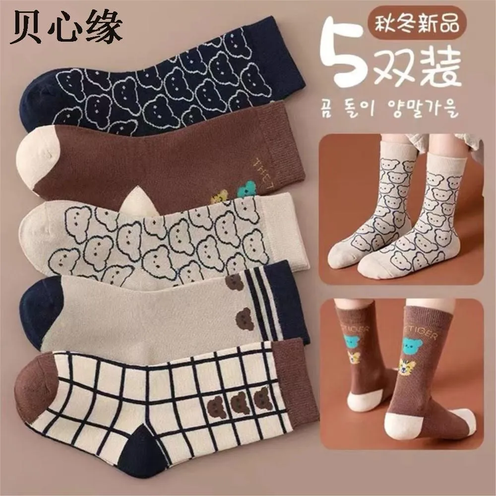 Children socks boy baby socks in the hosiery toddler children student fashion new enfant