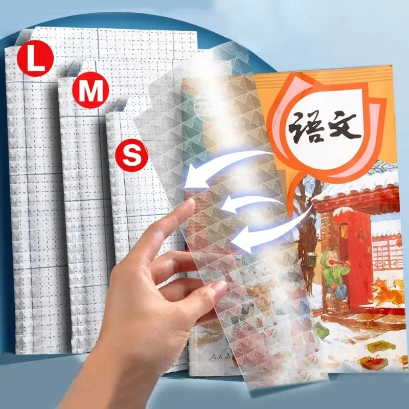 

10 упаковок, прозрачная фотопленка A4 S/M/L для студентов