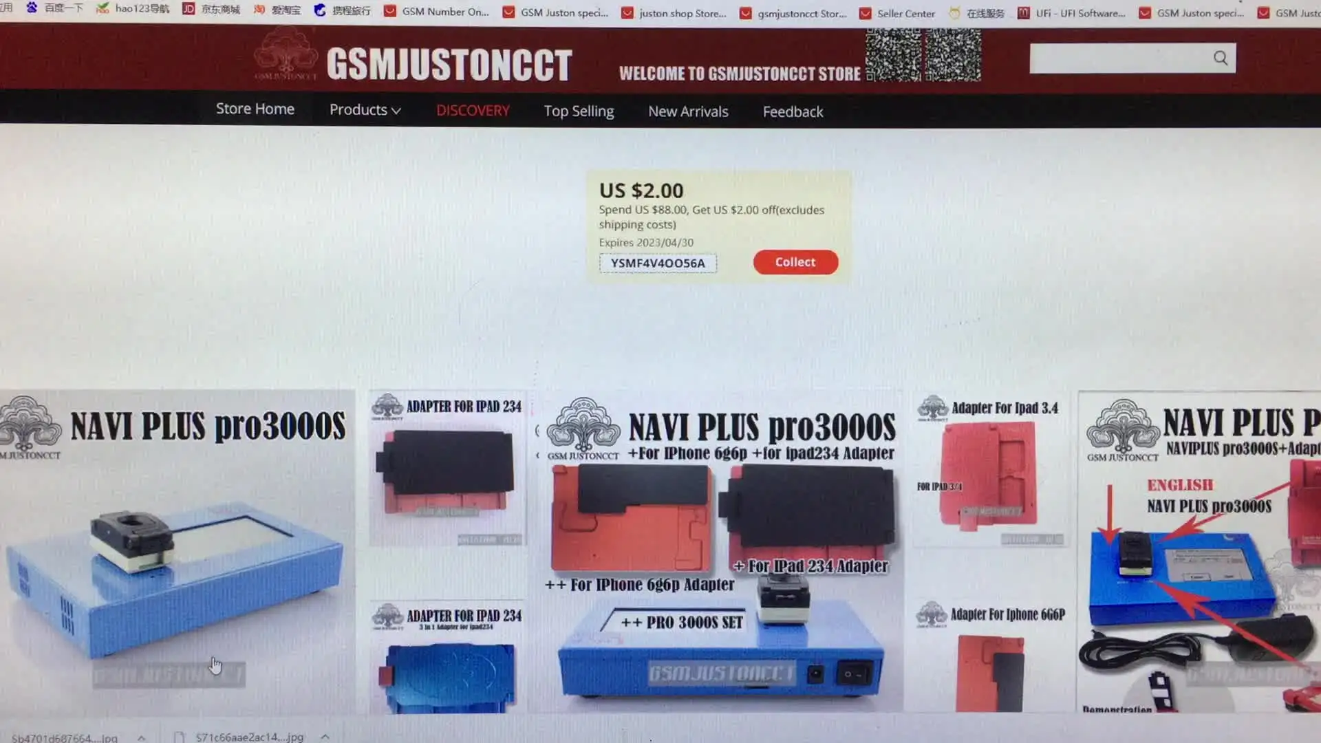 2025 НОВЫЙ оригинальный программатор MIPITESTER/MiPi Box Max/GEAR2+UFS-BGA153+UFS-BGA254+ISP-NB1+адаптерный