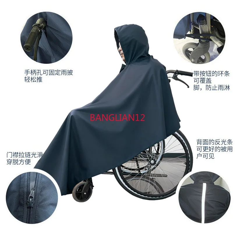 인기 판매 중인 폴리에스터 소재의 두꺼운 반사판 우비