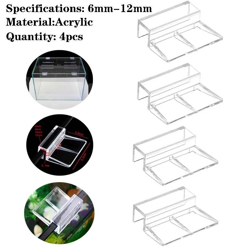 Fish Aquatic Pet Parts Aquarium Fish Tank Acrylic Clips Glass Cover Support Holders 4Pcs/lot 6mm/8mm/10mm/12mm