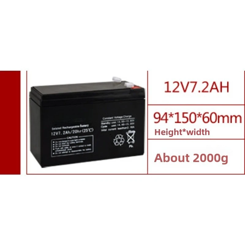 12V 7.2Ah Standby Backup Lead Acid Battery Maintenance-Free for UPS, Solar Syste