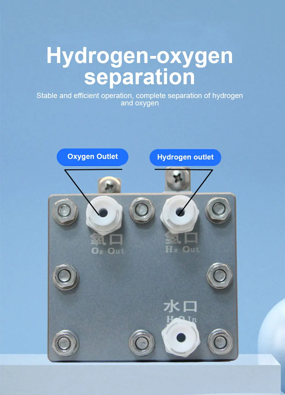 PEM Cell Electrolytic Water Hydrogen Production Hydrogen Absorption Machine 14A/