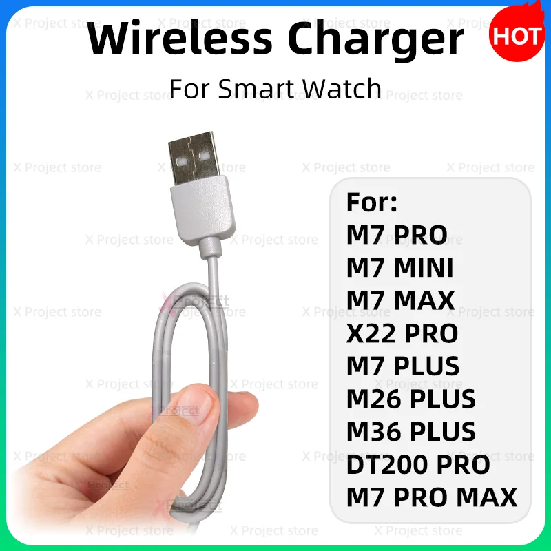 

Беспроводное зарядное устройство для смарт-часов M7 MINI X22 DT200 PRO MAX M26 M36 PLUS