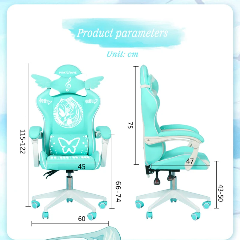 Cute Electronic music girl pink Shilla gaming Chair home Office casual Computer Chair lifting rotating cartoon cartoon chair 4