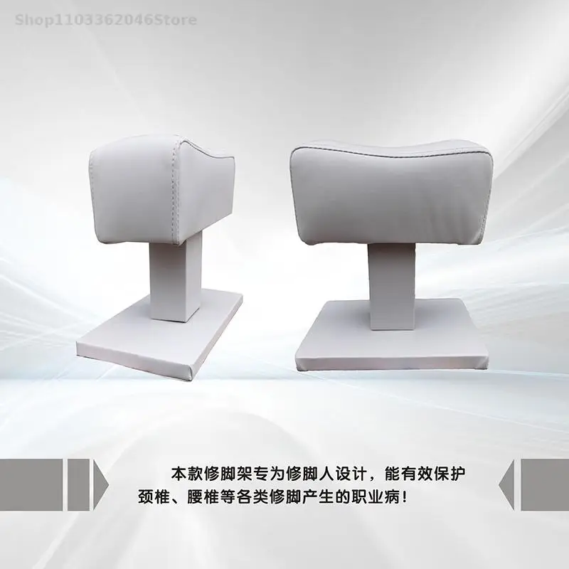 Pedicure stool chair for foot stool stand Pedicure picket stand sofa cushion Foot bath shop Manicure