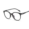 Women Glasses Men Myopia Eyeglasses Resin Round Clear Lens Optical Spectacle -0.5 -1.0 -1.5 -2.0 -2.5 -3.0 To -6.0 -7.0 -8.0 2