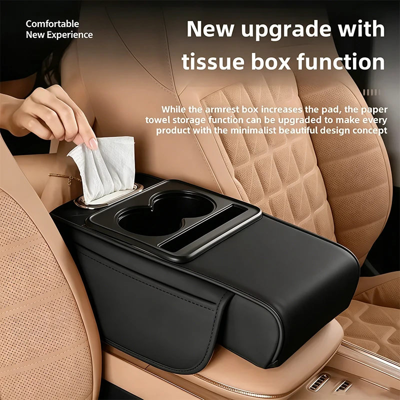 Auto Center Console Armrest Cushion, Car Armrest Storage Box With 2 Cup Holder Armrest Heightening Pad for All Seasons