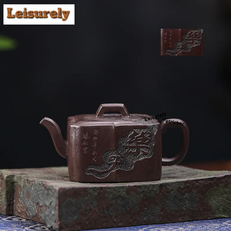 180ml Antique Yixing Purple Clay Teapots Handmade Pot Raw Ore Mud Kettle with Filter Chinese Zisha Tea Set Tea Services Gift