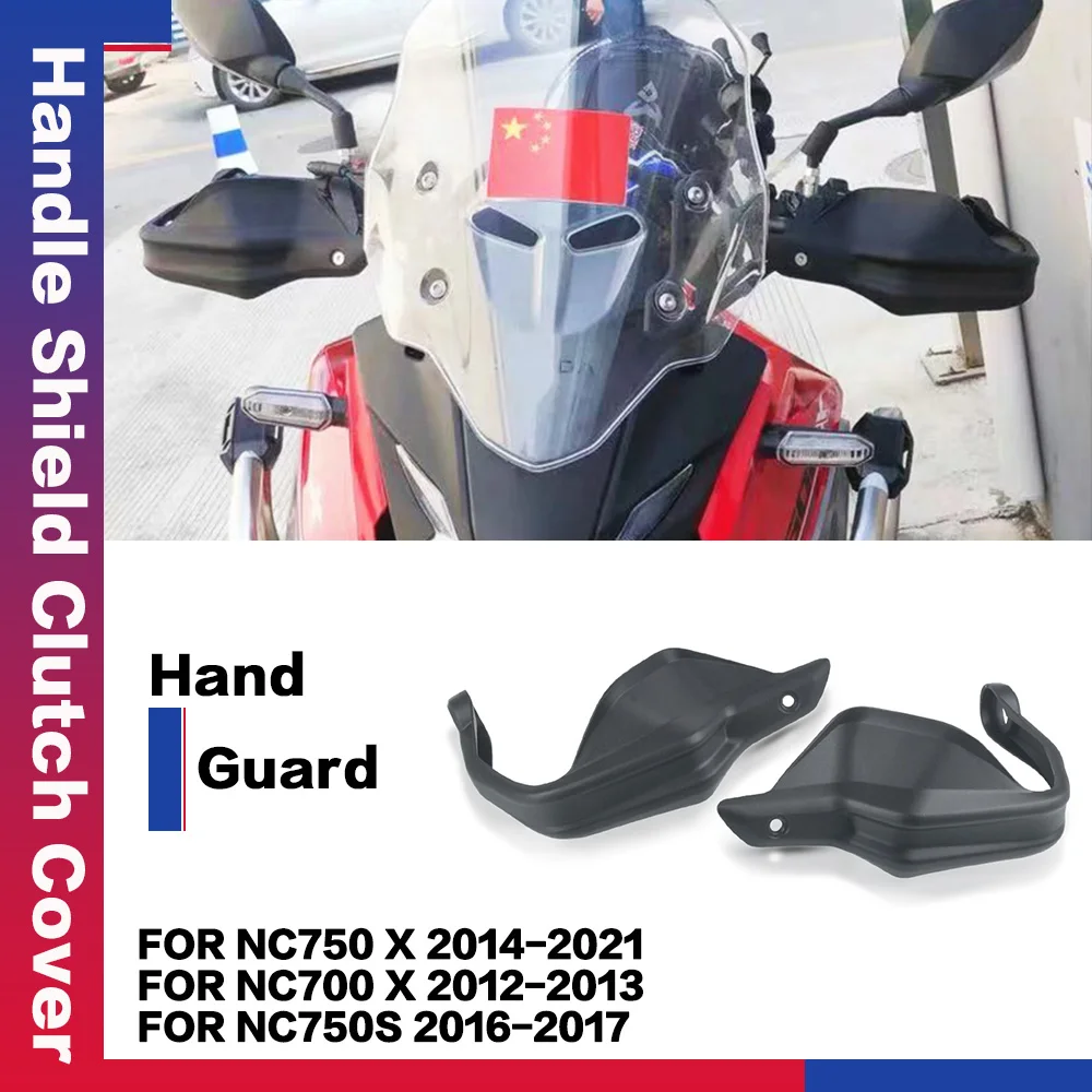 

For Honda NC700X NC750X NC750 S/X DCT NC750S NC 750 X 2012-2020 2021-2023 Motorcycle Parts Handle Shield Clutch Cover Hand Guard