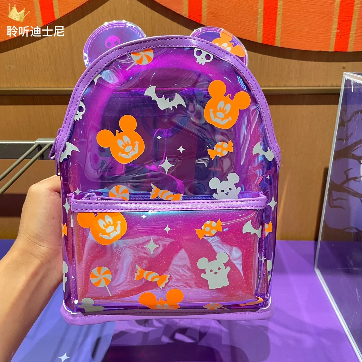 

Shanghai Disneyland cartoon cute Halloween Mickey Kids Backpack