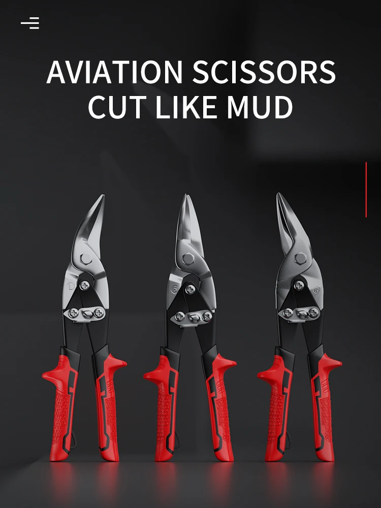 

Professional Hand Tool Multifunctional Metal Sheet Cutting Scissor Aviation Snip Cutter Multi-directional Scissors Industrial