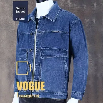 Retro Washed Denim Jacket Men's Loose Collar Workwear Outerwear Trendy Versatile Youth Top Breathable Deformed Spring Autumn