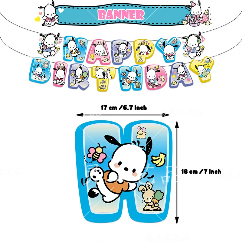 Sanrio Themed Inflatable Balloon Set Birthday Party Pochacco Decoration Birthday Flag Sanrio Cake Plaque Inflatable Balloon Set