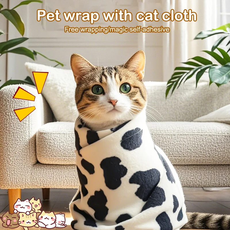 Cat Fixed Cloth Cat Grooming Soft Restraint Bag Nail Clipping Injections Anti Escape Anti Bite Pet Self-adhesive Wrap