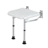 Accessible Wall Mounted Folding Chair for Adult Adjutable Shower Chair,Leg Supported Shower Stool, Disability Aids Toilet Stools 6