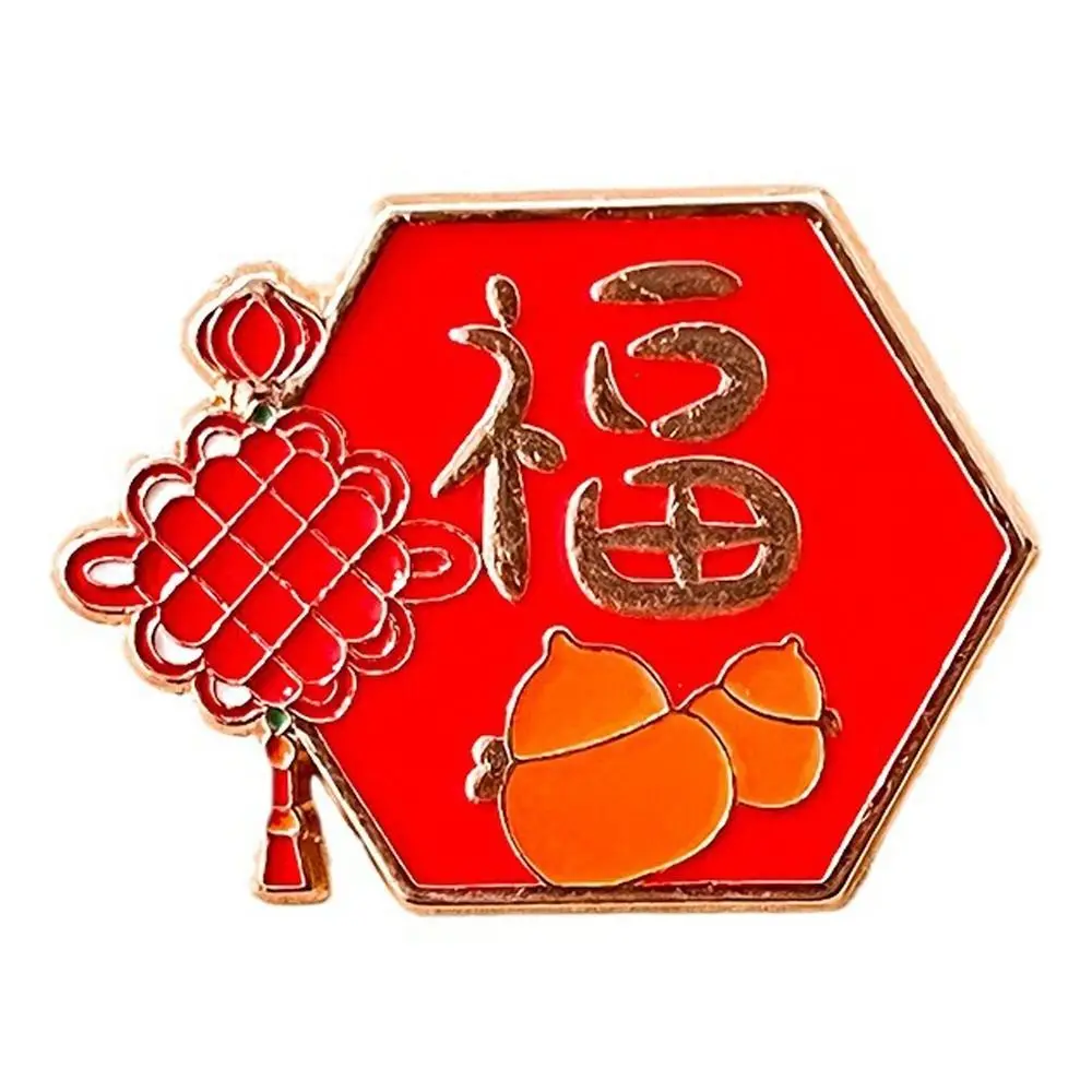 

Chinese Style New Year Brooch Shirt Pin Rich Luck 2024 Year Badge Blessing Celebration Cartoon Pin Brooch 2024 Spring Festival