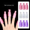 10pcs/bag Nail Acrylic Removal Clip for Remove UV LED Gel Polish Purple Pink Manicure Tools Nail Supplies for Professionals 1