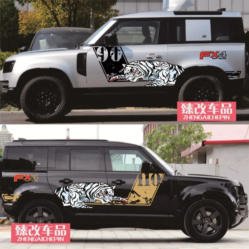 

New Custom Car Sticker Vinyl Accessories FOR Land Rover Defender 90 100 Body Off-Road Decorative Car Decal Film