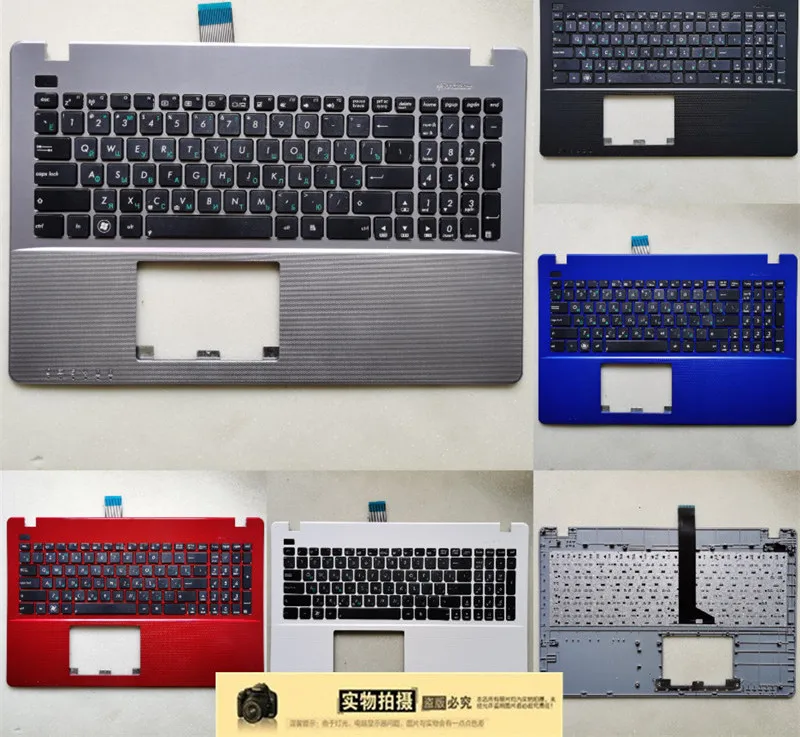 

Русская новая клавиатура для ноутбука с подставкой для ASUS VX50IU X550iU iK