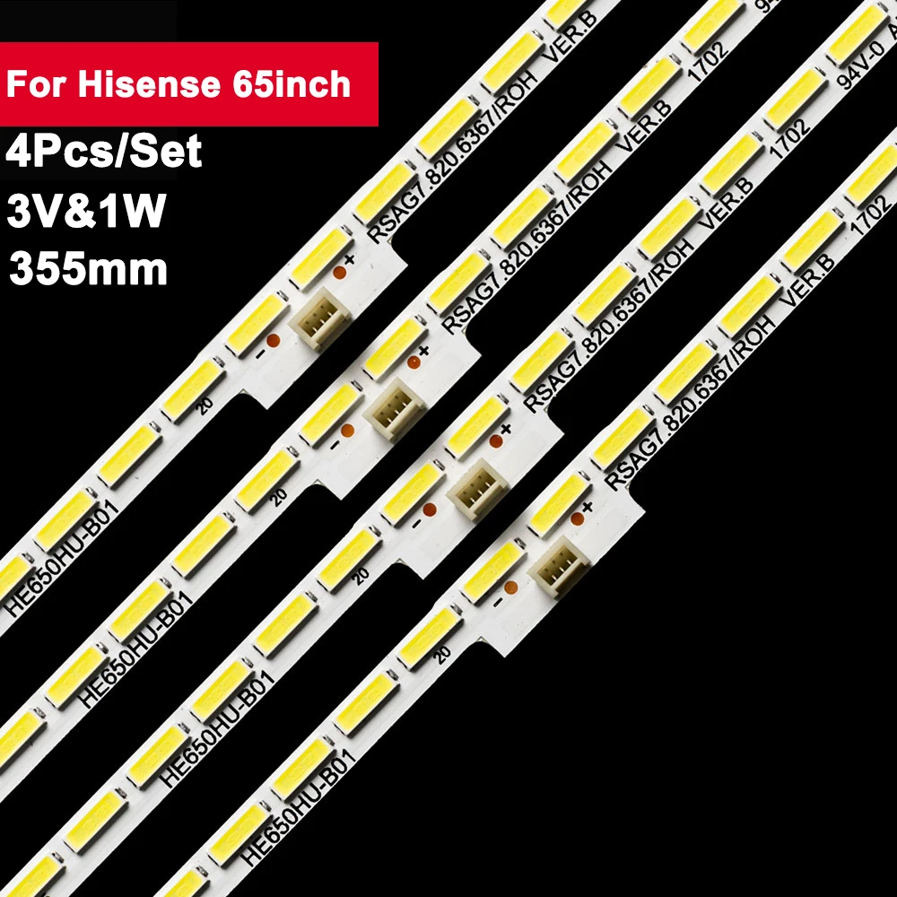

4Pcs/set 65in 355mm LED Backlight Strip for Hisense 42LED HE650HU-B01 LC-65N7000U,65CU6200,HE650HU-B01,LED65EC660US,LED65K5500U
