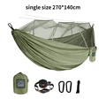 Single army green