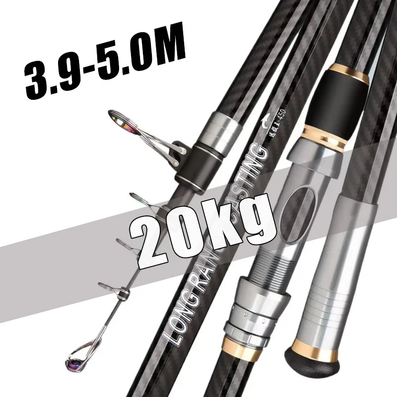 Carbon Telescopic Fishing Rod 1
