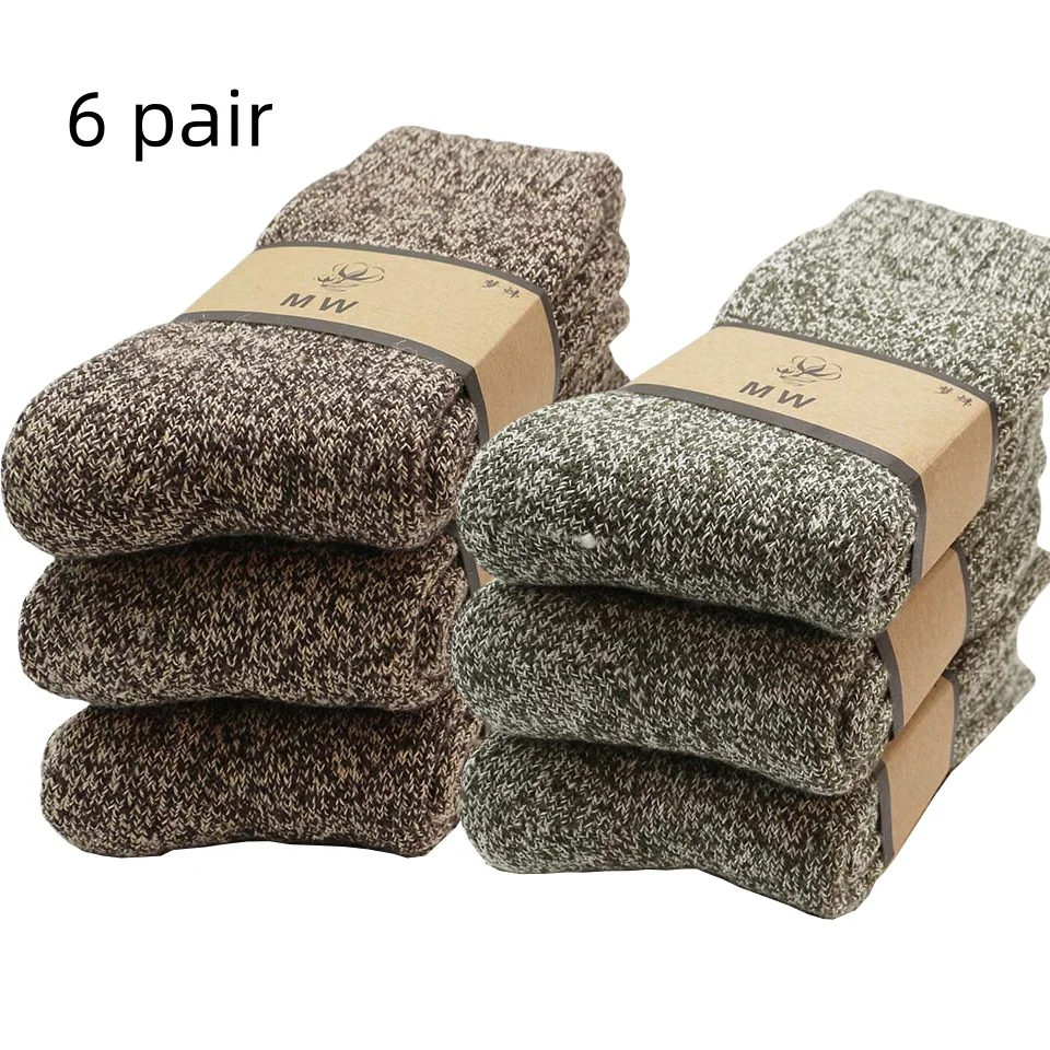 Men's Merino Wool Thick Warm High-Quality Winter Socks - Harajuku Retro Style, Antifreeze Cashmere, 3 Pairs