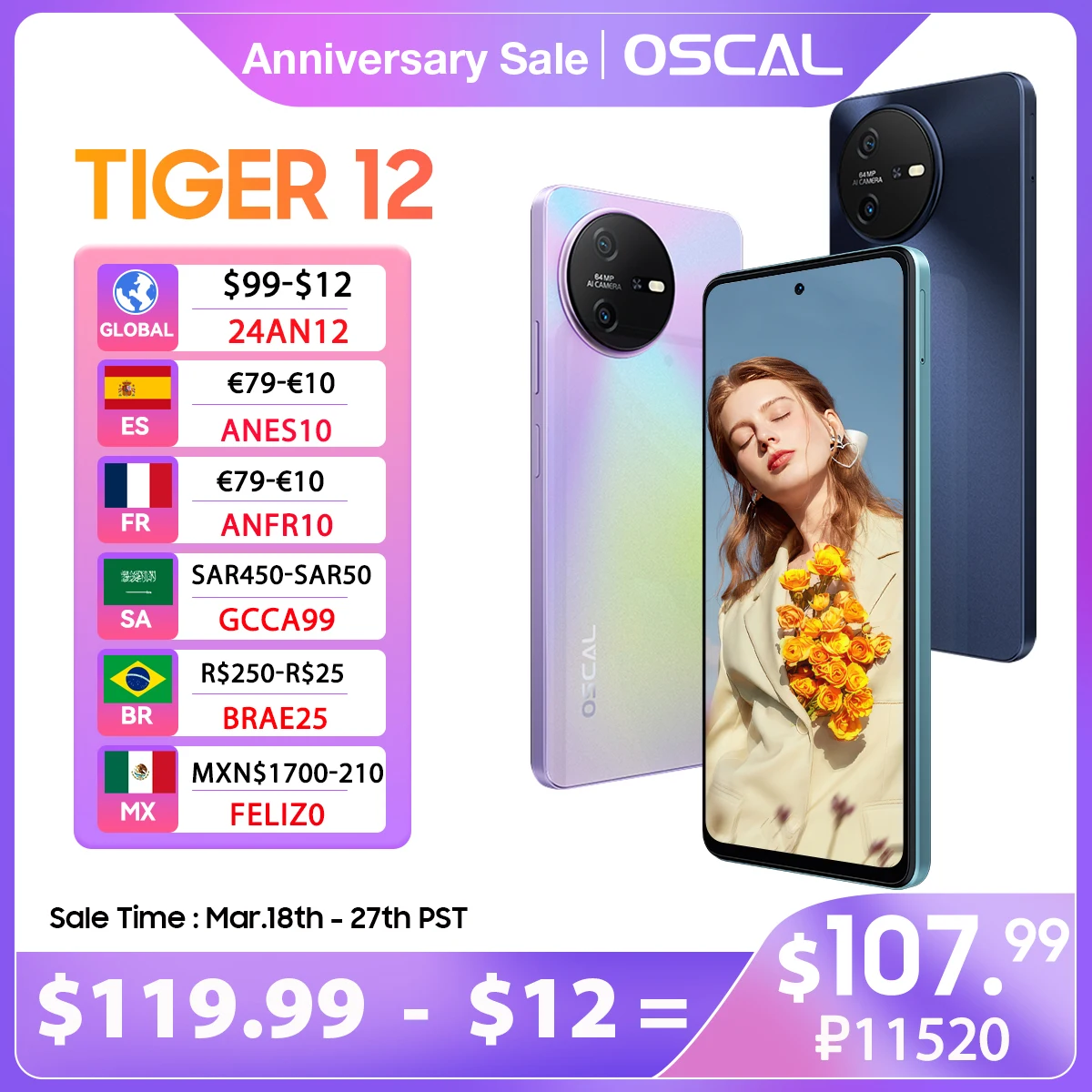 OSCAL TIGER 12 스마트폰, 안드로이드 13, Helio G99, 6.78 인치, 120Hz, 2.4K 디스플레이, 휴대폰, 24GB, 256GB, 64MP, 월드 프리미어 