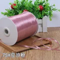 Bean paste pink