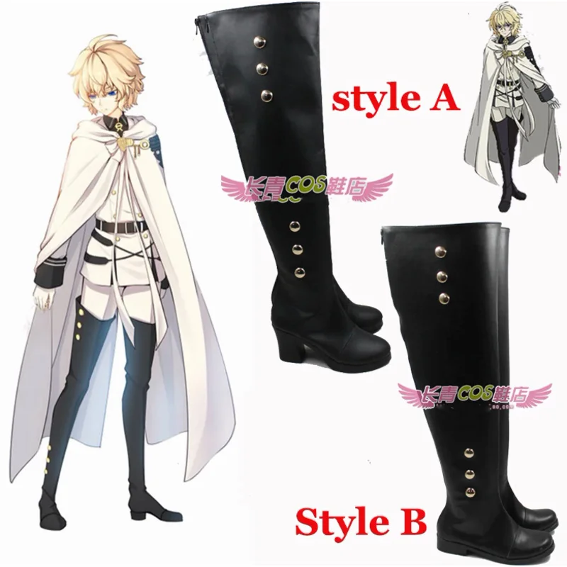 

High Quality Seraph Of The End Owari no Seraph Mikaela Hyakuya Cosplay Boot Shoes for Halloween Party shoes custom made any size