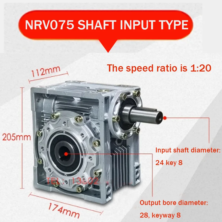 【ビーズ/リール】ウォームスピード RV30 ウォームギアボックス 57 ステッピングモーター 14mm 出力シャフト セルフロックウォームギア減速機